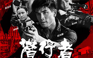 电影天堂